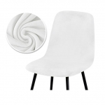 &bdquo;Levivel Velvet&ldquo; trumpos nugaros kėdės užvalkalas, tamprus užvalkalas Elastingi sėdynių kėdžių užvalkalai valgomajam, vie&scaron;bučio banketui 1/2/4/6 vnt. 4 Pieces