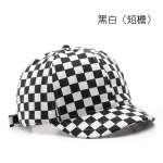Madinga siuvinėjimo beisbolo kepuraitė vasaros lauko reguliuojama hiphopo kepuraitės Bone Snapback kepurė adjustable