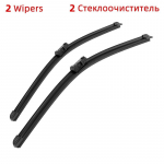 2vnt Opel Meriva B 2010-2017 28 22 tinka priekiniam stiklui priekinio stiklo &scaron;epečiai pjovimo priedai 2012 2013 2014 2015 2016 m.