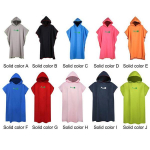 Naujas unisex suaugusiųjų paplūdimio greitai džiūstantis keičiamasis chalatas, kremas nuo saulės ir vėjui atsparus chalatas su gobtuvu ir paplūdimio rank&scaron;luostis Solid color J