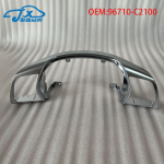 Multifunctional steering wheel button decoration bright strip decorative frame for sonata LF 96710-C2100 96710-C2100 gray