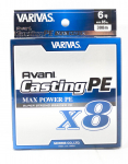 Varivas P.E valas New Avani Max Power Casting X8 300m P.E 6 85lb (8616) balta