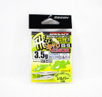 Decoy CS-1S Caro Sinker Tuning Svoris Svoris 3,5 gramo (5489)