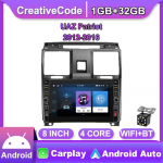 8 colių 2 din Android automobilio radijo daugialypės terpės vaizdo grotuvas, skirtas UAZ Patriot 2012-2016 su mygtuko rankenėle WiFi 1+32GB