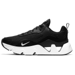 Nike RYZ 365 2 juodi balti moteri&scaron;ki sportbačiai CU4874-001 37.5