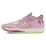 Nike Kyrie Low 5 EP Orchidėjų Unisex Sportbačiai Rožiniai Geltoni-Strike &Scaron;viesiaiKauliniai DJ6014-500 44