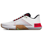 Under Armour TriBase Reign 4 Balti Raudoni Vyri&scaron;ki sportbačiai 3025052-107 44.5