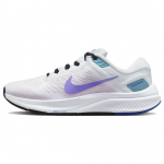 Nike Air Zoom Structure 24 Balti Psichinės Violetinės Moteri&scaron;ki Sportbačiai Barely-Grape Cerulean DA8570-105 36 white
