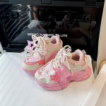 Mergaičių sportiniai batai Rudens Žiemos Nauji Vaikų Mink&scaron;tu Padu Laisvalaikio Tėčio Batai Bėgimo Batai 36 rožinė