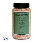 Spa Factory Elegant Himalayan Pink Aroma Bath Salt Bath Salt Apple Floral, 600g, 3 pieces