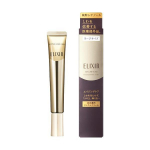 SHISEIDO Elixir Enriched Wrinkle White Cream kremas nuo rauk&scaron;lių su apsauga nuo pigmentacijos - L - 22 g