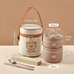 WORTHBUY Cute Bear 304 nerūdijančio plieno terminė pietų dėžutė vaikams suaugusiems ne&scaron;iojama mikrobangų krosnelės Bento dėžutė, nepralaidi maisto talpa ruda