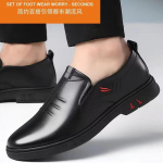 Nauji vyri&scaron;ki batai pavasarį, mink&scaron;tas vir&scaron;us ir mink&scaron;tas padas, verslo laisvalaikio odiniai batai, patogūs ir universalūs odiniai batai, vyrams 38 juoda