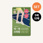 Skinny Five Daily Super prigludusios laisvos kojinės 50D ML~XXL 24 tipai (Pasirinkite 1) (Keptas ant grotelių/nemokamas, 5 lak&scaron;tai/10 lapų) 5 sheets of hairless black ML blue
