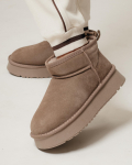 Uggs trumpas Prima d'Arte 228520 36 vison zom&scaron;os 36 migdolas