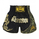 Vyri&scaron;kos bokso kelnės marginimas MMA &scaron;ortai Kikbokso kova Grappling Short Tiger Muay Thai bokso &scaron;ortai Drabužiai Sanda Pigūs Mma S