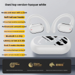 Earless OWS Bluetooth ausinės Sportinės ausinės su ilgaamži&scaron;kumu ir triuk&scaron;mo mažinimu balta