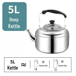 Ypač storas didelės talpos &scaron;vilpiantis virdulys dujinėms ir indukcinėms viryklėms 5L Extra Thick Kettle