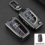 2024 Toyota Raktų Dėklas Azijos Drakonui, Camry, Corolla, Lelink, Highlander, Rongfang - Raktų Dėklas ir Sagtis