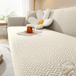 Sofa Cover for Living Room Elastic Thick Jacquard Sofa Cover for Sofa L-shaped Corner Sofa Covers 1/2/3/4/5 Seater 5 Seater 300-360cm kreminė