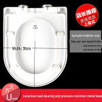 Sustorėjęs lėtai užsidarantis UVO tualeto sėdynės dangtis namams