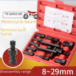 Dvigubų griebtuvų motociklo guolių nuėmimo įrankis