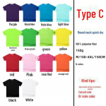 Individualaus logotipo baigimo mar&scaron;kinėliai: Vaiki&scaron;ka darželio ir pradinės mokyklos uniforma, sportinė apranga Size 120cm