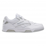 Buty sportowe męskie REEBOK BB4500 DMX 100201525 - białe r. 44.5 44,5