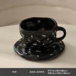 Lengvas prabangus vandens puodelis biurui, keraminis puodelis, arbatos puodelis, popietės arbata, latte, kavos puodelis, kūrybingi namai, pusryčiai, pieno puodelis, gėrimų rinkinys 201-300ml