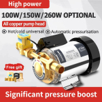 100W/150W/260W Buitinis Du&scaron;o Skalbimo Ma&scaron;inos Automatinis Vandens Stiprinimo Siurblys Automatinis Slėgio Didinimas Pažangus Mikrovaldiklis 260w