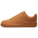 Nike Court Vision Low Lino Gija Vyri&scaron;ki Sportbačiai Rudo Kviečio CD5463-200 40.5