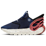 Nike Glide FlyEase Premium Mėlynas Tu&scaron;tuma Unisex Sportbačiai Burė Juoda DJ9816-400 44