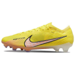 Nike Zoom Mercurial Vapor 15 Elite FG Lucent Pack Vyri&scaron;ki sportbačiai Geltoni Geltoni-Strike Lėlė DJ4978-780 44