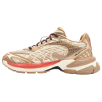 Puma Velophasis Luxe Sport - Tigro Akies Unisex Sportbačiai Rudo Matinio-Dramblio Kaulo 390537-02 35.5