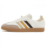 GALAS. x adidas Velosamba Social Cycling - Kavos spalvos unisex sportbačiai, balti, legendinio ra&scaron;alo, komandos spalvos, kavos spalvos IF2864 43⅓