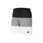 Nike kvėpuojantys pinti laisvalaikio &scaron;ortai vyrams Juodi Balti Pilki CJ4488-010 XL