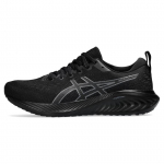 ASICS Gel Excite 10 Juodi su pilku ne&scaron;iotoju Vyri&scaron;ki sportbačiai 1011B600-002 39