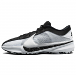 Nike Zoom Freak 5 Oreo Vyri&scaron;ki sportbačiai Balti Juodi DX4985-101 42.5