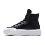 Converse Chuck Taylor All Star Cruise Auk&scaron;ti Juodi Balti Vyri&scaron;ki Kedai A06143C 35