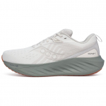 Saucony Triumph 22 Moon Bough Vyri&scaron;ki sportbačiai Balti S20964-250 42