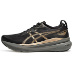 Asics Gel-Kayano 31 Patogūs Universalūs Patvarūs Žemi Bėgimo Bateliai Vyri&scaron;ki sportbačiai Juodi Geltoni 1011B995-002 39