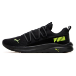 Puma Softride One4all Patogūs Smūgius Sugeriantys Kvėpuojantys Lengvi Žemi Bėgimo Batai Vyri&scaron;ki Sneaker Juodi Žali 377671-12 44