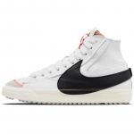 Nike Blazer Mid 77 Jumbo Balti Juodi Sportbačiai Riedlentės Batai DD3111-100 44