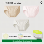Youkeshu Women's Seamless Modal Antibacterial Briefs M (95-105 jin)