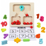 Vaikai Montessori Skaičiavimo matematikos žaislai Aritmetinis sudėjimas Atimtis Mokymo priemonės Loginis mąstymas Lavinantis mokymosi žaislai