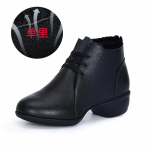 Lotynų &scaron;okių batai Salsa Pokylių batai Moteri&scaron;ki Mink&scaron;tas Padas Kvėpuojantis PU Moteri&scaron;ki Praktikos &Scaron;okių Batai Kulnas 4cm Moteri&scaron;ki &Scaron;okių Kedai 35