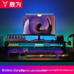 Luwei RGB žaidimų monitoriaus stovas ir ne&scaron;iojamojo kompiuterio stovas