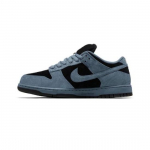 Supreme x Nike Dunk SB Low SB Pro OG QS Ocean Fog HQ8487-400 EU 41 mėlyna