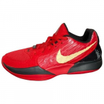 Nike Ja 2 Nightmare - HQ2638-600 EU 41 raudona