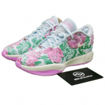 NIKE LEBRON XXI PRM Vyri&scaron;ki krep&scaron;inio batai FV7276-401 EU 42